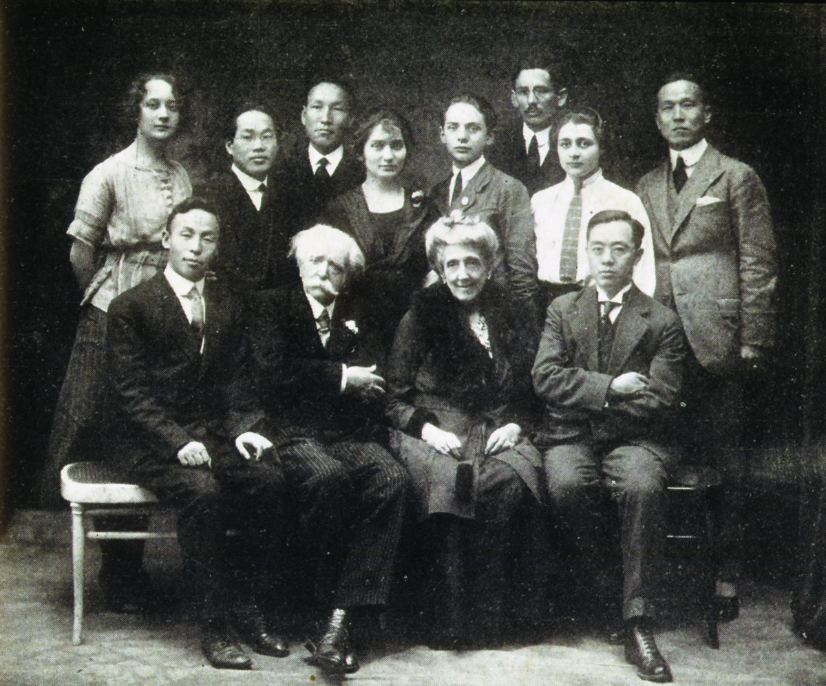 파리강화회의에 파견된 조선대표단